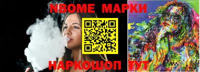 амф Кингисепп