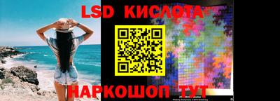соль ск Кимры